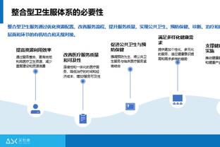 英超身价跌幅排行：托纳利蒸发2000万欧第一，曼联多人在列